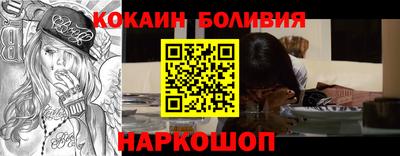 скорость mdpv Будённовск