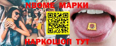 кокаин премиум Бугуруслан