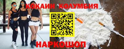 прущая мука Бузулук
