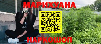 кокаин премиум Бугуруслан