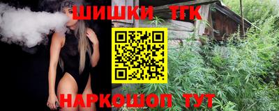 прущая мука Бузулук