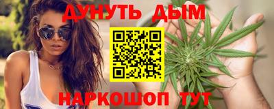 скорость mdpv Будённовск