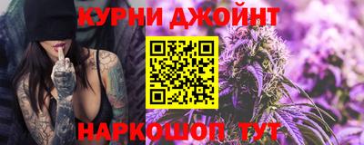 прущая мука Бузулук