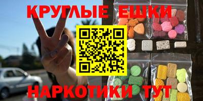 кокаин премиум Бугуруслан