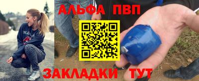 скорость mdpv Будённовск