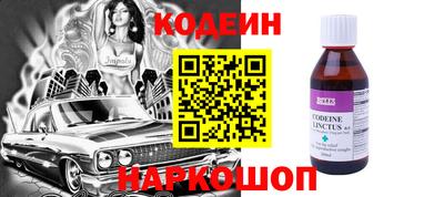 скорость mdpv Будённовск