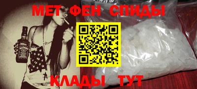 прущая мука Бузулук