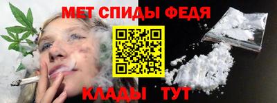 кокаин премиум Бугуруслан