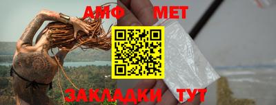 кокаин премиум Бугуруслан