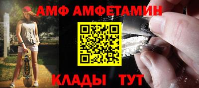 скорость mdpv Будённовск