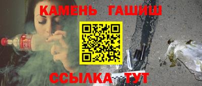 кокаин премиум Бугуруслан