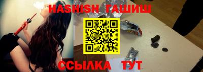 кокаин премиум Бугуруслан