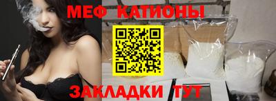 скорость mdpv Будённовск