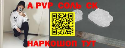 кокаин премиум Бугуруслан