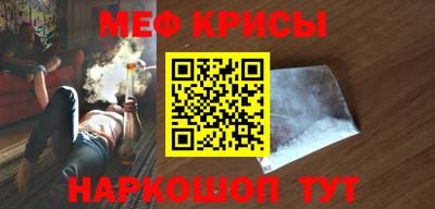 прущая мука Бузулук