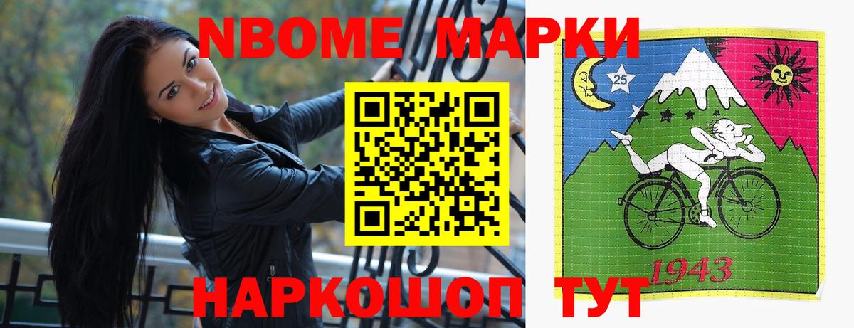 Лсд 25 экстази ecstasy Топки